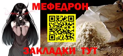 твердый Среднеуральск