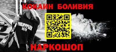 сатива Татарск