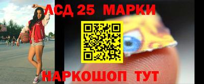 гидропоника Тара