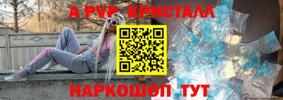 гидропоника Тара