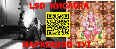 гидропоника Тара