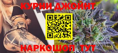 сатива Татарск