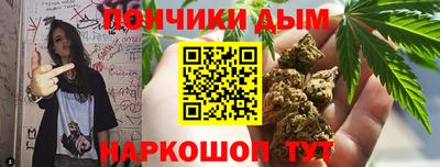 амф Старая Купавна