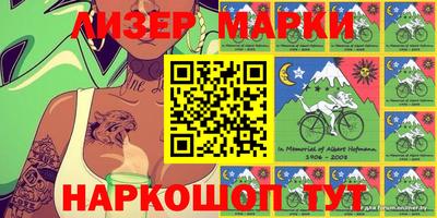 гидропоника Тара
