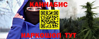 гидропоника Тара