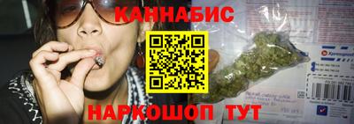 амф Старая Купавна