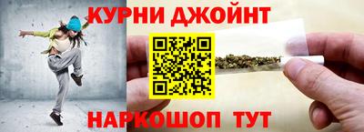 ALPHA-PVP Тверь