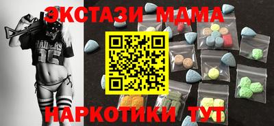 твердый Среднеуральск