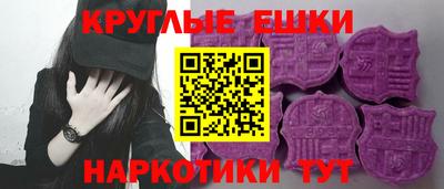 ALPHA-PVP Тверь