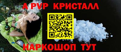 твердый Среднеуральск