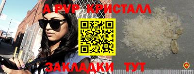 твердый Среднеуральск