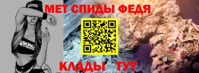 гидропоника Тара