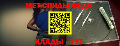 ALPHA-PVP Тверь