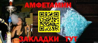 твердый Среднеуральск