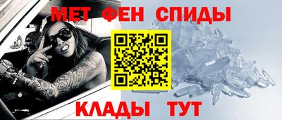 гидропоника Тара