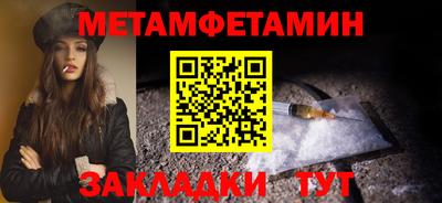 твердый Среднеуральск