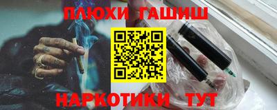 ALPHA-PVP Тверь