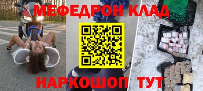 твердый Среднеуральск
