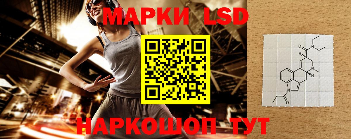 Черкесск  Лсд 25 экстази ecstasy  Лсд 25 экстази  omg как зайти  Вход с VPN 